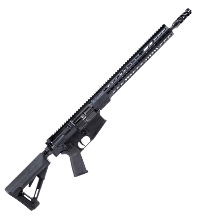 Armalite M15 5.56MM Tactical 16" Rifle