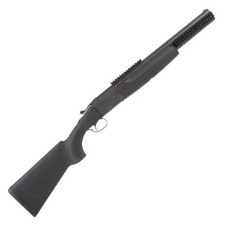Stoeger Double Defense 12-Gauge 20" Over Under Shotgun - Black Finish
