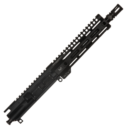 DSG Complete 9" 300BLK Duty Series Upper w/ 8" DSG G4 Rail - No BCG